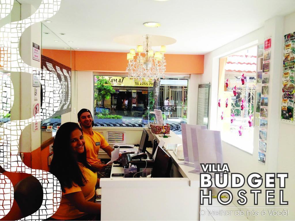 Villa Budget Hostel Copacabana リオデジャネイロ エクステリア 写真